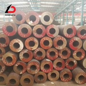 China                  Reliable Supplier Grade 50 Spfc 590 S3550 Q345c Carbon Steel Hot Rolled Seamless Steel Pipe in Stock Price              wholesale