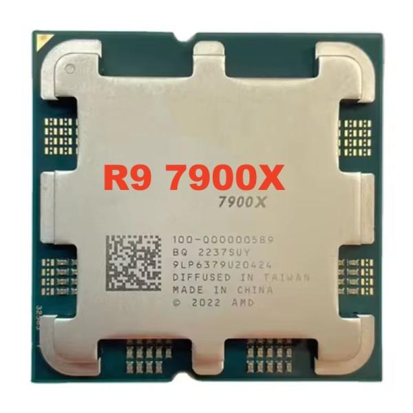 4.7GHz R9 7900X 12 Core 24 Thread CPU Processor 5NM L3=64M Socket AM5