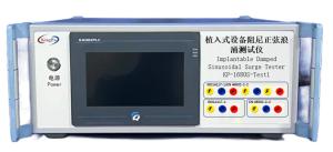 China Implantable Surge Tester Front Panel Switch or Optional Computer Control for Conducting Test Sequence as per Standards wholesale