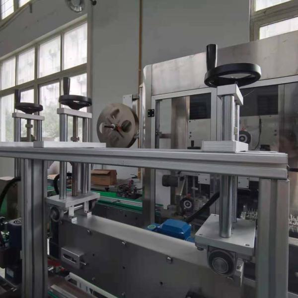 Automatic Essential Oil Plastic Pet Bottle Press Capping Machine