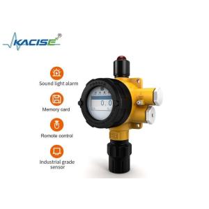 China CO EX H2S CO2 O2 CH4 03 SO2 HCL KFGT-K90 Fixed Gas Detector IP66 36-106Kpa Connection Port M27*1.5mm on sale