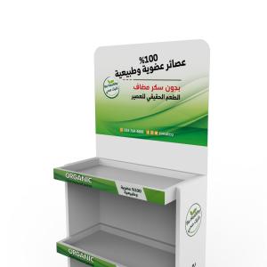 Floor Standing Wooden Drug Display Unit For Retail Stores Display Rack