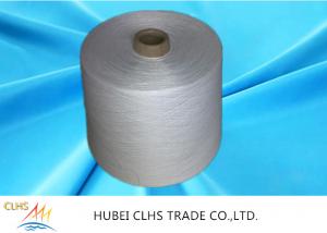 China Ring Spun Semi Dull Polyester Yarn 22 / 2 22 / 3 With Dyeing Tube 5509220000 wholesale