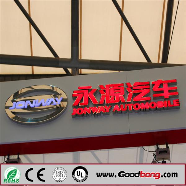 2015 Popular Selling Custom 3D Metal Auto Emblems Car Logo