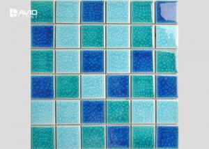 China 2 Color Assorted Ice Cracked Glass Mosaic Tile Sheets For Swimming Pool 36 Pcs wholesale