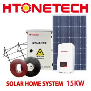 China HT-S PV Mounting Systems 15W Freezer Saves Electricity Bills Power wholesale