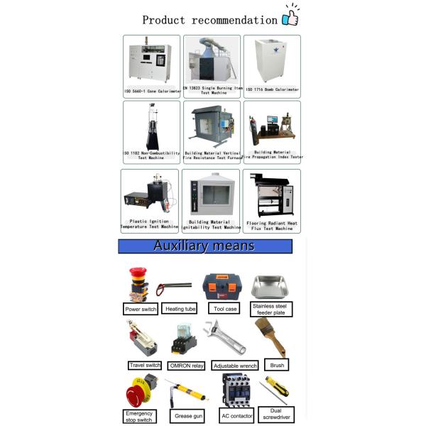 Din 75200 Fmvss302 Standard Automobile Interior Material Flammability Tester