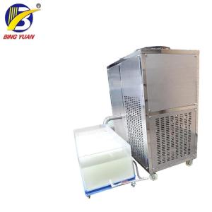 Buy cheap 1580x850x1650mm R404a 60 Tonne Automatic Ice Machine from wholesalers