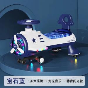 China Exquisite Hard Plastic Ride On Wiggle Toy Swing Car Toy Customizable on sale
