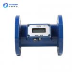 China Petroleum Chemical Ultrasonic Gas Flowmeter RS485 220V Built In Industrial Lithium Battery wholesale