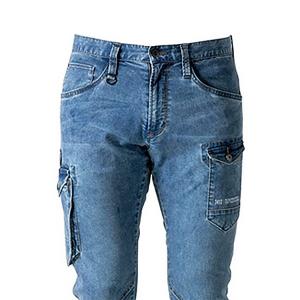 China Spring Summer Cool Fabric Ice Touch Denim Cargo Pants Material 280gsm 60 inch Width wholesale