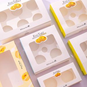 China Egg Tart Packaging Made Simple and Convenient with Customizable Cake Containers wholesale