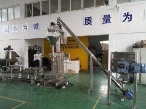 China 25kg Cement 70L Open Mouth Bag Filling Machines High Accuracy For Industry wholesale