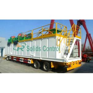 China Mud Tank Oilfield Skid Mounted Solids Control System wholesale