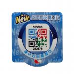 China Glossy Plastic Label Sticker Anti Counterfeiting Multi Purpose Label ODM for sale
