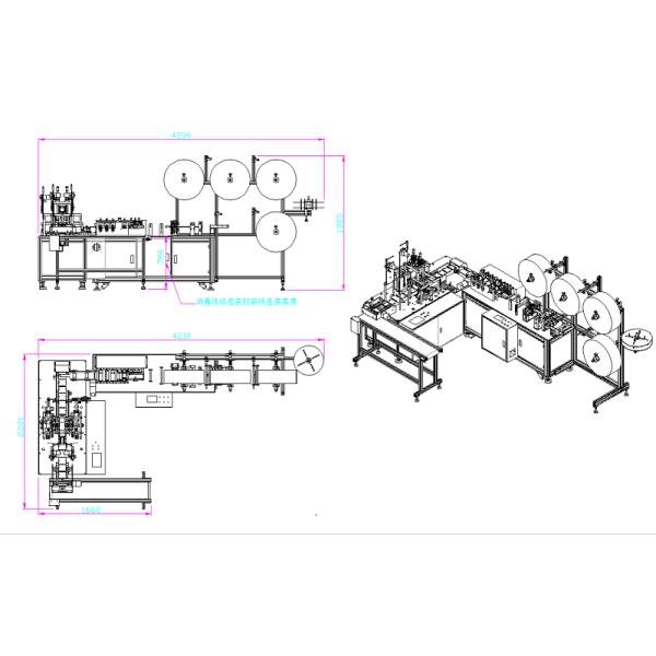 Three Layer Non Woven Face Mask Making Machine Forming / Blanking / Cutting Function