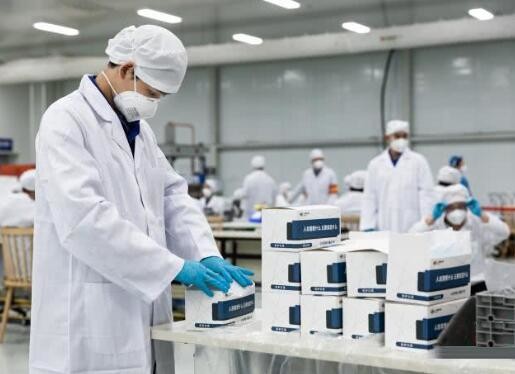 Surgical Disposable Earloop Face Mask