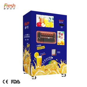 Buy cheap hot sale large window oj fresh orange juice vending machine fruit juice vending from wholesalers
