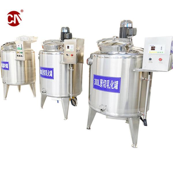 Ice Cream Processing Made Easy Complete Milk Processing Line with Overseas