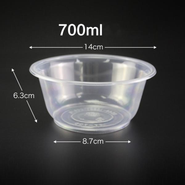 Disposable Plastic Cup Forming Machine 25 - 35 Stroke / Min Capacity PLC Control