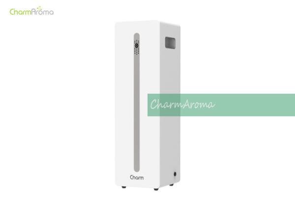 Quality Wi-Fi APP Remote Control 2000 CBM Scent Diffuser Machine With Detachable Atomizing Core for sale