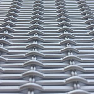 Buy cheap Architectural Woven Metal Mesh For Industrial Separation / Filtration from wholesalers