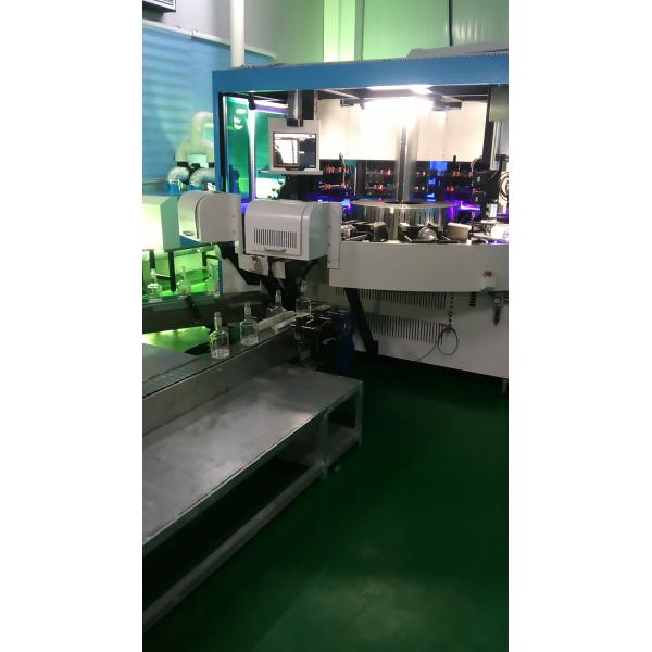 AC 110-240V UV Curing Lamp For Screen Printing Automatic High Speed