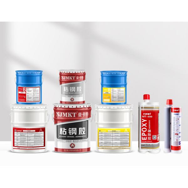 OEM 1000 Approved Impregnated Adhesive for Carbon Fiber Composite Impact Resistant Sealant