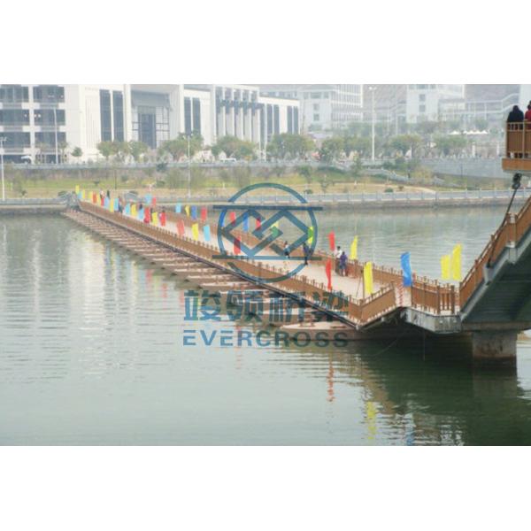 OEM Floating Pontoon Bridge Portable Steel Bridge For Pedestrian