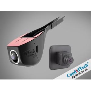 China Concealed Type Automotive Grade Dash Camera Front And Rear Dual Recording 1080P OEM wholesale