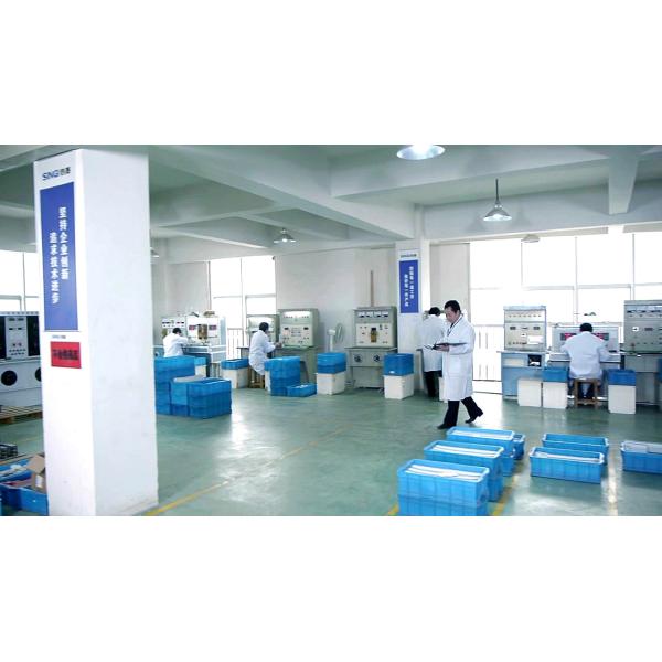 ZHEJIANG SINGI ELECTRICAL LLC