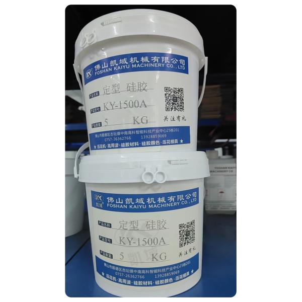 Custom Silicone Based Screen Printing Ink Plastisol In Bulk
