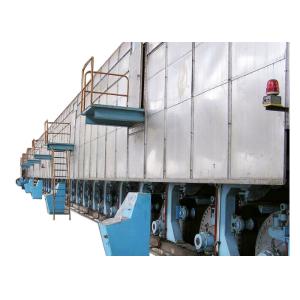 50HZ Kraft Paper Making Machine , 100-300T Self Production Paper Board Making