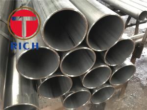 China EN 10217-6 Submerged Arc Welded Pipes Non - Alloy Steel Tubes With Carbon Steel wholesale
