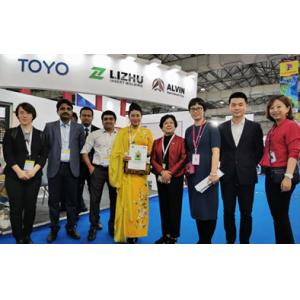 Suzhou Lizhu Machinery Co.,Ltd