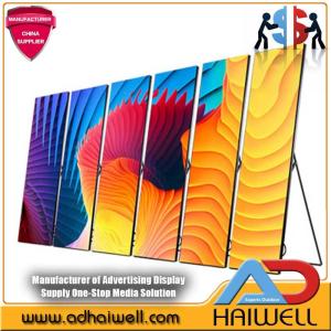 Buy cheap Great Image SMD P2.5 LED Poster Screen Advertising Display l China Supplier from wholesalers