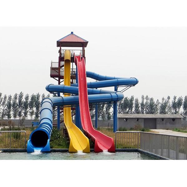 Customized Size High Speed Water Slide / Water Park Equipment