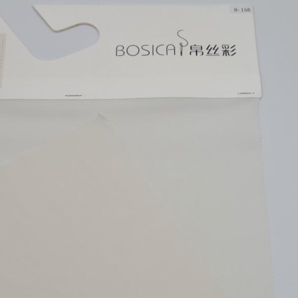 56" Nylon UV Protective Fabric Spandex Crinkle Stretch Upf 50 Fabric By The Yard