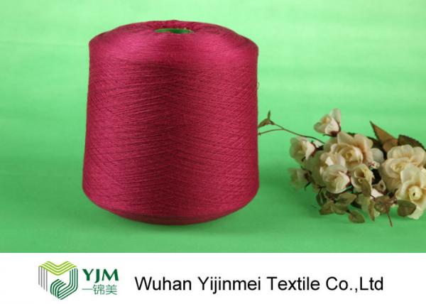 Quality High Tenacity Ring Spun Bright Virgin Dyed Polyester Yarn 100% Polyester Color Dyeing for sale
