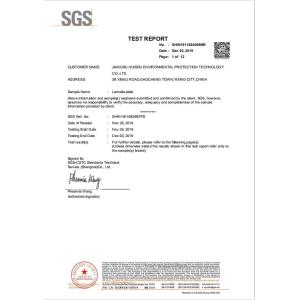 JiangSu HuiSen Environmental Protection Technology Co., Ltd. Certifications