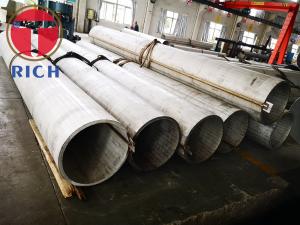 China Cold Drawn Food Grade Stainless Steel Pipe For Food Industry 400mm 600mm Diameter wholesale