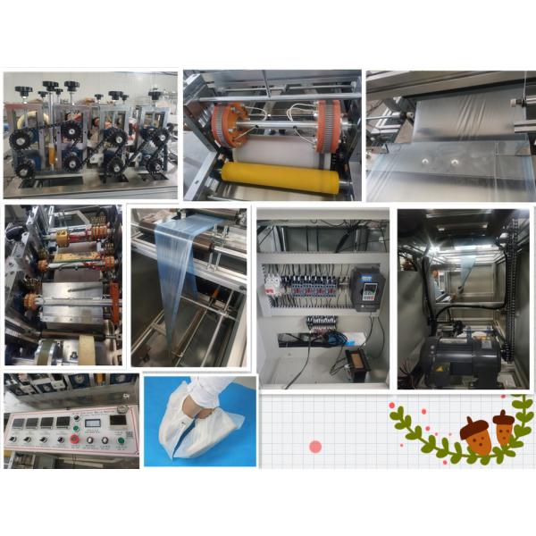 150pcs/Min HDPE Plastic Shoe Cover Making Machine Automatic