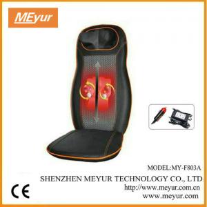 China MEYUR Infrared Heat Kneading Massage Cushion for home and car used. on sale