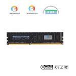 4GB DDR3 1600 Udimm 1.5 V PC3-12800 DDR3 1600 Mhz Type RAM Desktop Computer RAM
