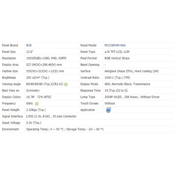 MV238FHM N60 TFT LCD Monitor 23.8 Inch Touch Screen Module 1920 X 1080
