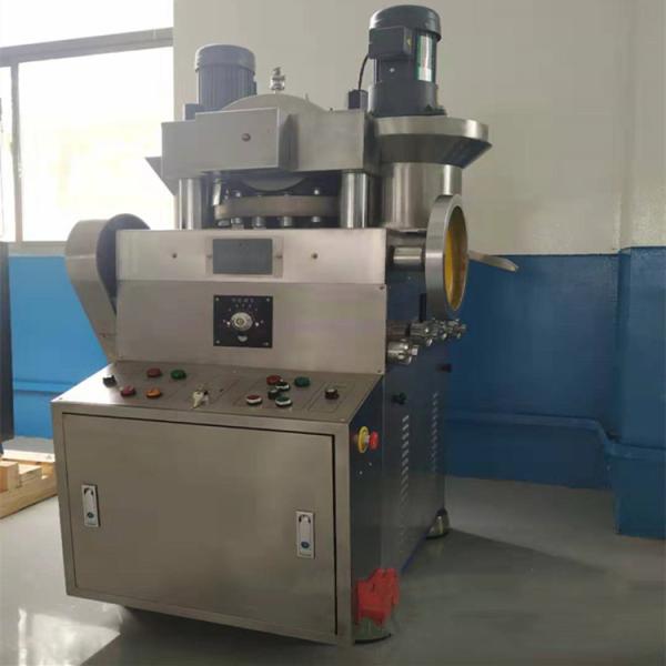 Alcohol Block Effervescent Cleaning Tablet Making Machine 5 - 25r/min Speed