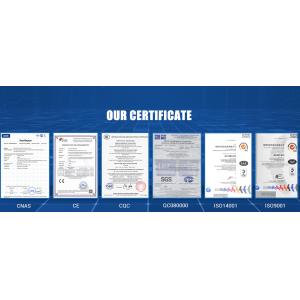 Shenzhen Yecon Technology Co., LTD