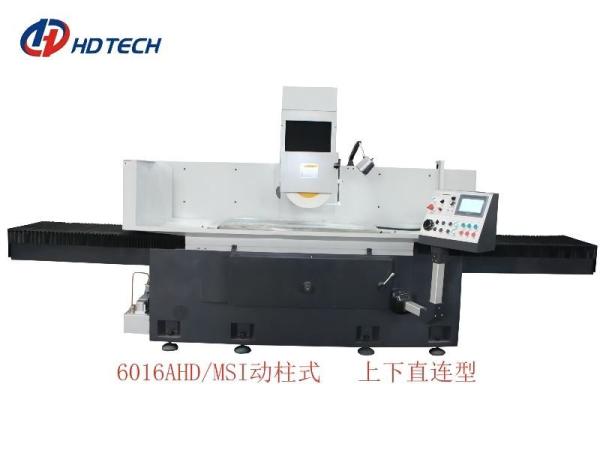 Quality 6016 AHD MSI Automatic Surface Grinding Machine Program Control CNC Grinder Machine for sale