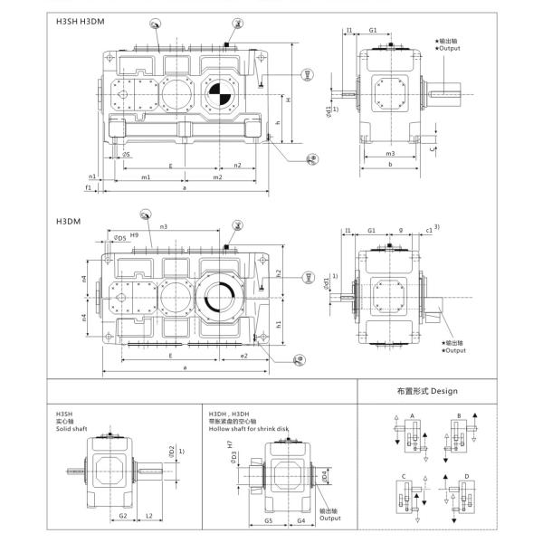 Large Torque H/B Heavy Duty Helical Gear Reducer Cylindrical Speed Reducer For Wind Turbine