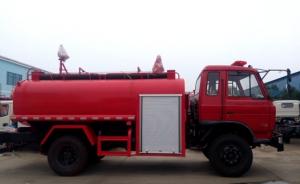 China Dongfeng  Fire Truck Parts Stainless steel water tank 5000 Liters wholesale